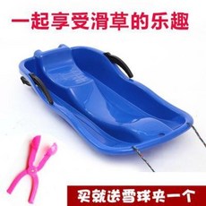 썰매 어린이 타이어 튜브 잔디 눈썰매 스키장 스노우보드 성인 아웃도어 2인승 패키지
