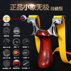 18dbbe1a7511037aee075a0caa3d10dab8f4459d736b37b3b6281e18d1af.jpg