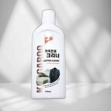 전용 크리너 차시트구두신발관리용품 가방가 자동차크리너 가죽