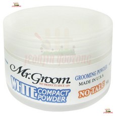 강아지습진파우더