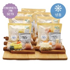 완료기이유식큐브