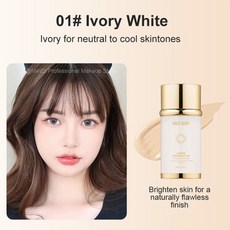 오일프리파운데이션