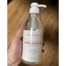 [본사 정품] 히든올가 러블리 마사지 젤 500ml 바디 수용성 오일 제리 약국입점 무글리세린마사지젤 무색무취마사지젤