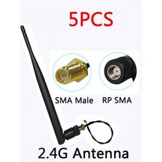 wifi안테나연장선