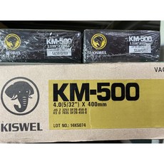 km500