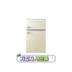 2526a146a16921cdefa75c72770d56fa8f5a748c649ecd9e4176e068ac42.png