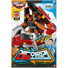 레드와일러