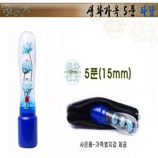 7b1981ce2f832bd6a488ba37f1577a7b482db5be0301372264688d785e9f.jpg