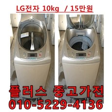 41b9ad068cde3946955f80ceba7384675eea10262e36782d48721b3f7cb2.jpg