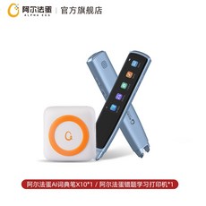 영어한글전자사전