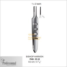 PROFESSIONAL 비숍포셉 유구 8.3cm 0.8mm (BISHOP HARMON FORCEPS TEETH) PAB-35.32, 1개