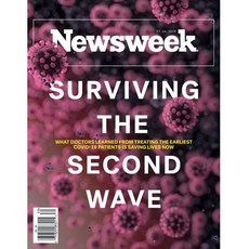 newsweek(usa)