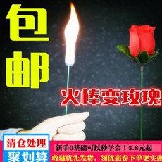 1b192f7982090319db120dd630c4a583ff5a2bb9e84578628ee183cd2cc4.jpg