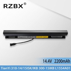 s3001a모토로라2.4ghz