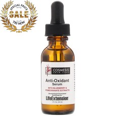 라이프 익스텐션 코스매시스 스킨 케어 안티-옥시던트 세럼 30ml, 수량: 1　　　　　(상품코드301p)
