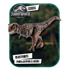 애니멀어드벤처