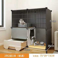 고양이 화장실 캐비닛 가정용 케이지 방묘창 고양이호텔 초대형, 1개, 상세페이지 참고