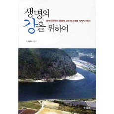 8ea9c5fc09898475cdfd5a3c1d24e25b622c0cc6a707e309b57e33429c33.jpg