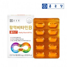 bca193bd880880249cd83317de15d2d481b211bf292bb606e4ddcf23acd6.jpg