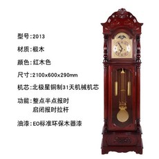 e51034a326fd374ba558e64aa9fc90882e3108a9d4a920154af527b83742.jpg