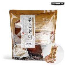 독소를없애주는현미채식