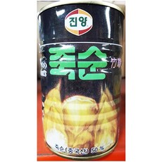 [무료]죽순캔(진양 400g)X24/식당용/업소용/황도/골뱅이/콘비프/참치150g, 24개, 400g