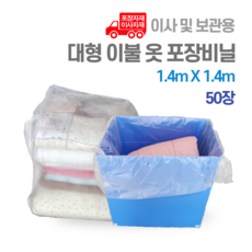 0140ffced51dd3462af6a64292078eda58b7147218bf8983c1427ead5513.png