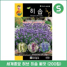 a3af993d4b35067b8274daeb3d369401f2e8860977d170d6f161f9b39c54.jpg