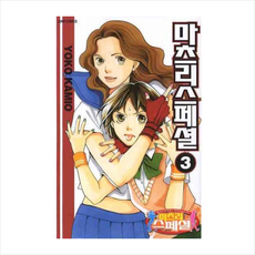 서울리조이스앙상블