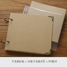책자제작