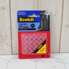 스캇스피드스터40