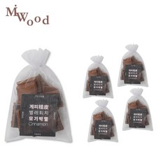 마린우드 계피 천연모기퇴치 벌레기피제 시나몬스틱