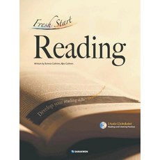 FRESH START READING, 다락원