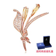 a85a9bdf9d932847e88f08032b6d14e18cb2cfc68eff929dfc62f193fb27.jpg