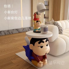 맹구사이드테이블 TOP01