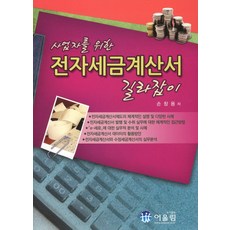 08690ef528a7c37c0a361c612033c06c75fa63261ad1ade2030fec9a2350.jpg