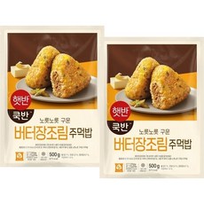 CJ 비비고 구운주먹밥 버터장조림500g, 500g, 2개