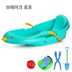 펭귄슬라이드