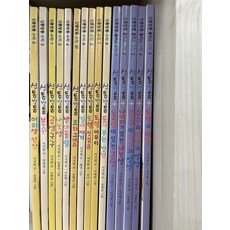 신통방통수학