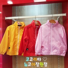 코코리따 [뉴코아 창원점] 보들보들 부드러운 촉감~ 봄부터 여름까지 매쉬안감 바람막이 CEJA193E1