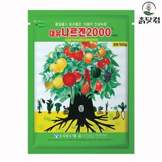 흙닷컴 대유 나르겐2000 인삼 녹용 텃밭 식물영양제