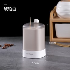 스마트공장제품아이디어