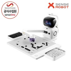 [sensetime] 센스타임 인공지능 AI 바둑로봇 GO