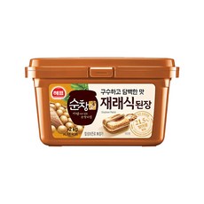 고령재래식된장