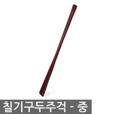 ZGK097403칠기구두주걱-중6249, 1