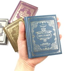 c758dd92aee47940cd3b05fe8c632164d0b8f88b5e11d3bc1c7b54f23cc7.jpg