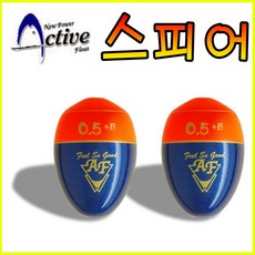 ae5ec97e4572b8cc1e31852331aa9f37be45bf50479dbd768ce449d59f46.jpg