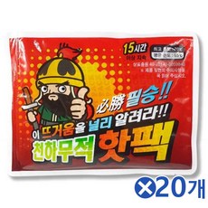 0cbb740bb387c51548a92172c404a36d52eb1e1d32e6d62715b06b5de419.jpg