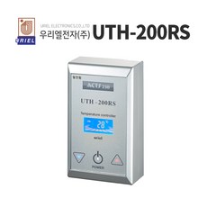uth-200rs