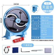 ba701635963e489407cfe482c908d8254580731bf778c1e10db3fd3feecf.jpg